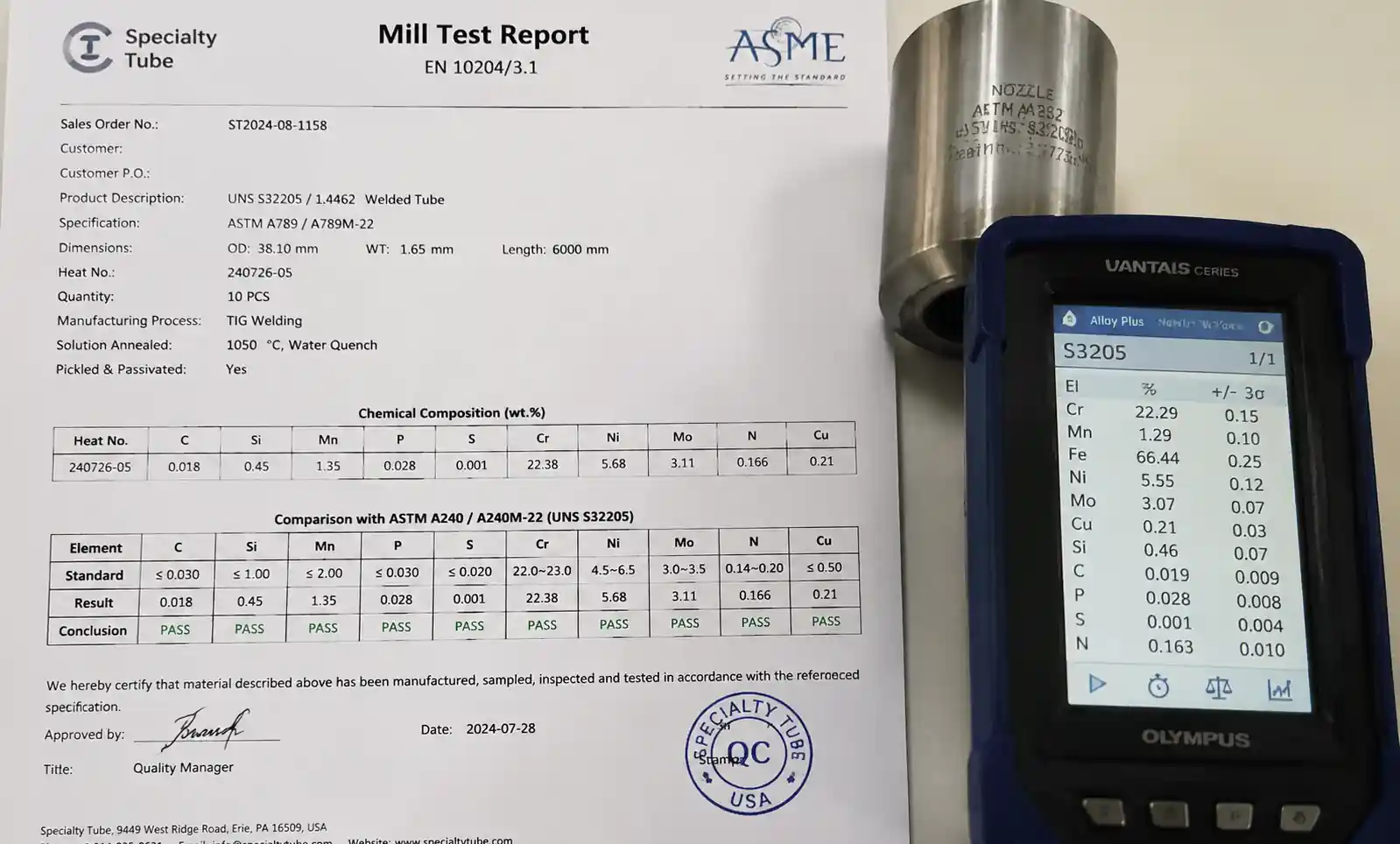 6-material-certification-example