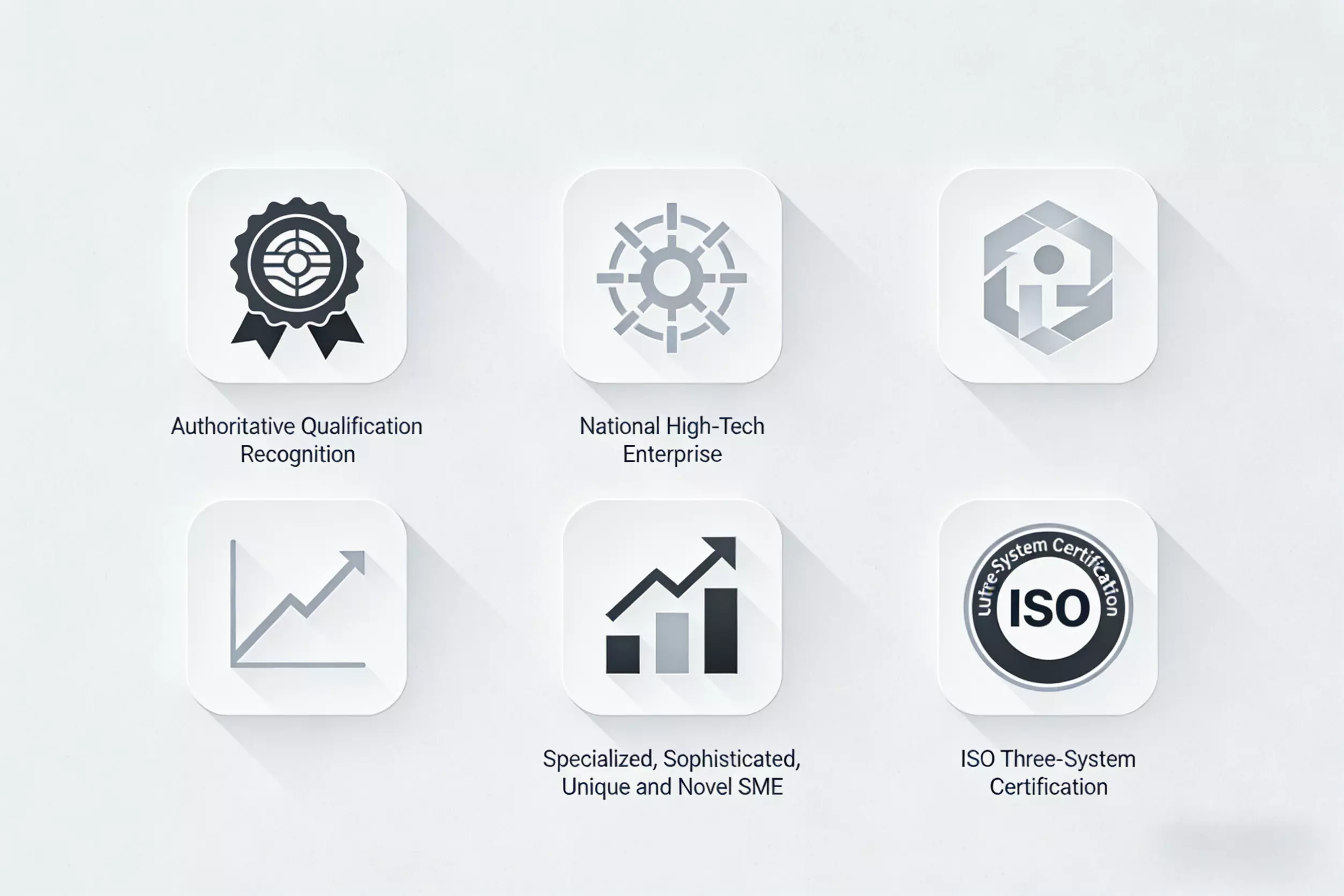 High-Tech Enterprise Certificate for Precision Nozzle Technology